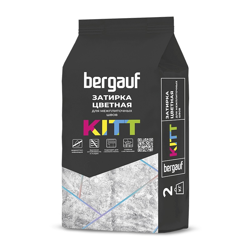 Затирка Bergauf Kitt коричневая, 1-5 мм, 2 кг