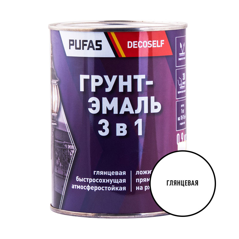 Грунт-эмаль Pufas Decoself 3 в 1 глянцевая белая (0,9 кг)